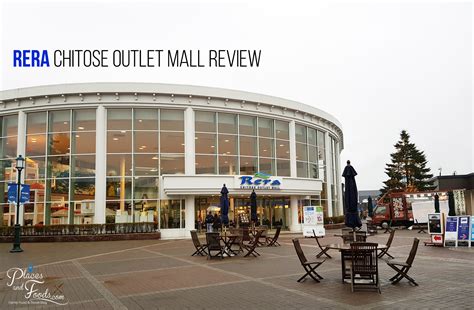 chitose outlet mall rera
